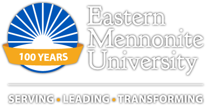 EMU Logo
